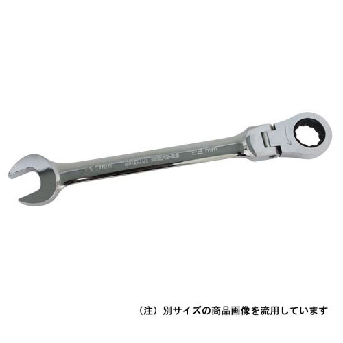 他サイト： 【メール便可】藤原産業 SK11 ギアーテックフレックスラチェットレンチ 7mm MSFR-07の商品画像