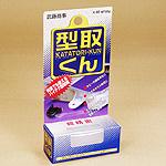 他サイト： 【メール便送料無料】武藤商事 新素材造形補修剤プラリペア 型取くん K-55 25gの商品画像