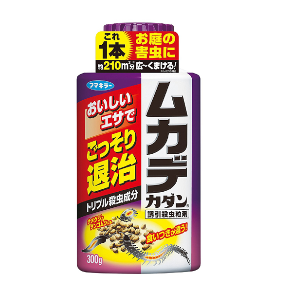 他サイト： フマキラー ムカデカダン 誘引殺虫粒剤 300gの商品画像