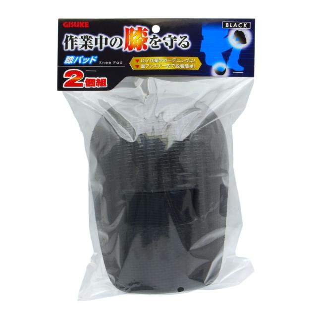 他サイト： TAKAGI 高儀 GISUKE 膝パッド 2個組 BLACKの商品画像