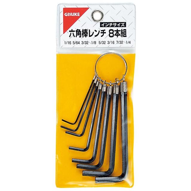 他サイト： 【メール便可】TAKAGI 高儀 GISUKE リング付 六角棒レンチ インチサイズ 8本組の商品画像