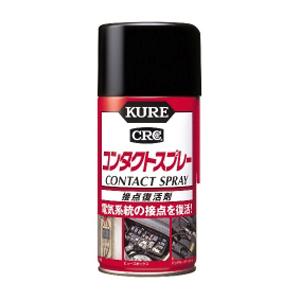 他サイト： 呉工業 KURE コンタクトスプレー 接点復活剤 300ml No.1047の商品画像