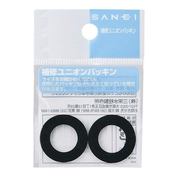 他サイト： 【メール便可】SANEI 三栄水栓 ユニオンパッキン PP40-38X28 直径38mm 内径28mm 2個入の商品画像