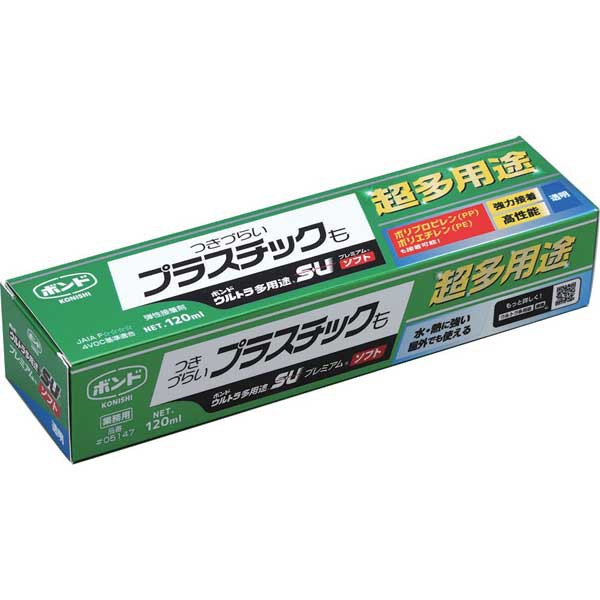 ボンド 木工用 50g ： 通販・価格比較 [最安値.com]