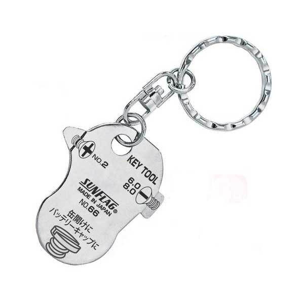 他サイト： 【メール便可】新亀製作所 SUNFLAG サンフラッグ キーツール キーホルダー型ドライバー No.66-Bの商品画像