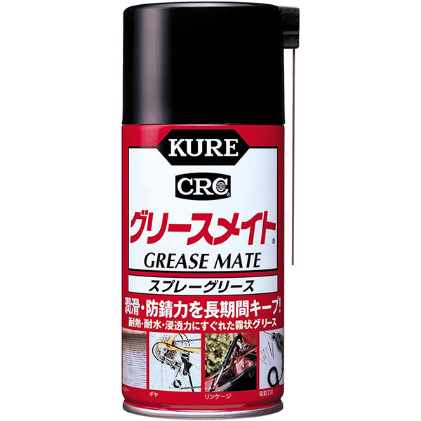 他サイト： 呉工業 KURE グリースメイト 300ml No.1058の商品画像