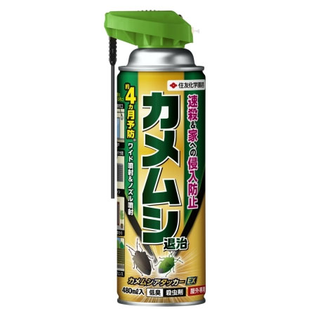 他サイト： 住友化学園芸 カメムシ退治 カメムシアタッカーEX 480mlの商品画像