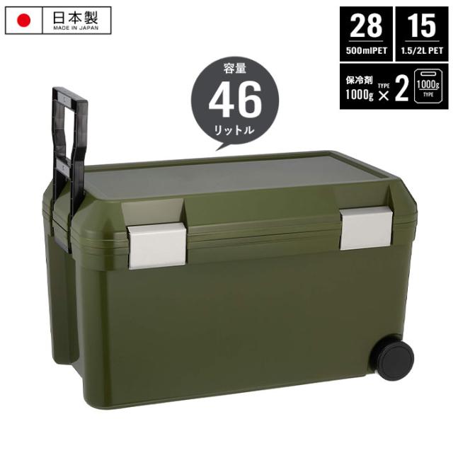 M.O.L クーラーボックス カーキ M.O.L 高耐久型 ハードクーラー M.O.L クーラーボックス カーキ M.O.L 高耐久型 ハードクーラー