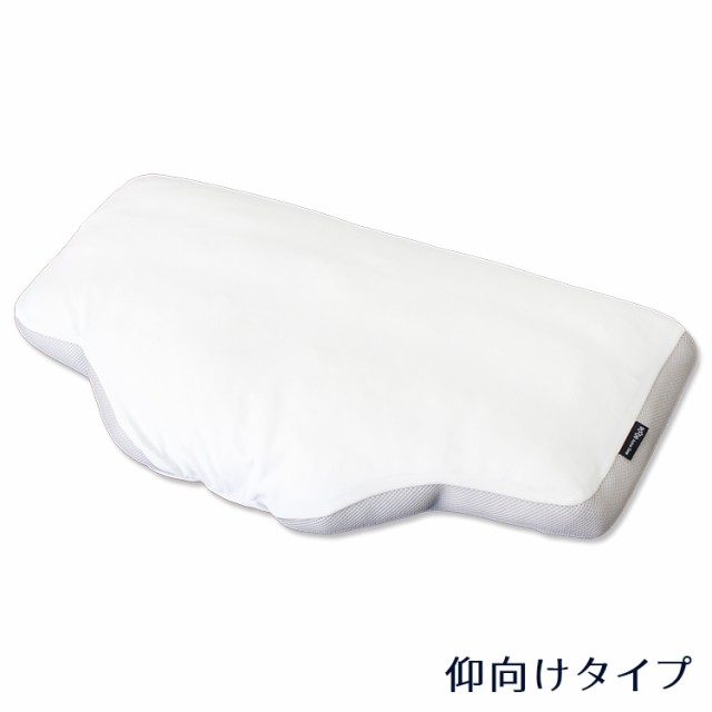 Re Zc060 枕 Pillow By Active Sleep パラマウントベッド 仰向けタイプ ピロー 高さ調整可能 快眠 安眠 ワイド 80cm幅 フラットの通販はau Pay マーケット 金太郎家具