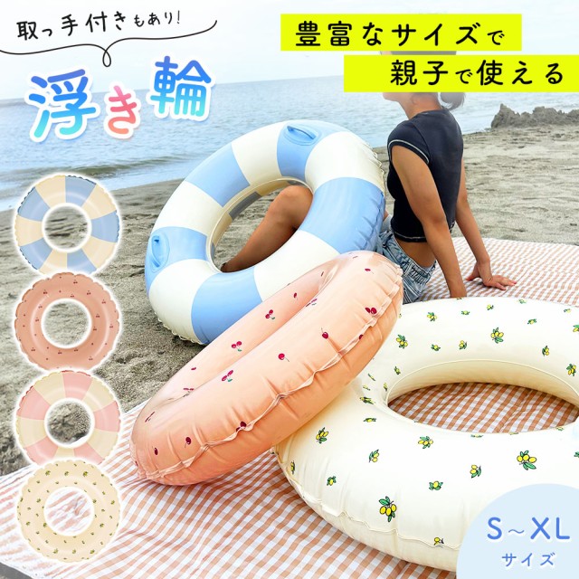 Intex ブルークジラ ライドオンスライド 膨らませていない状態 サイズ 168 cm x 140 cm 57567NP ： 通販・価格比較  [最安値.com]