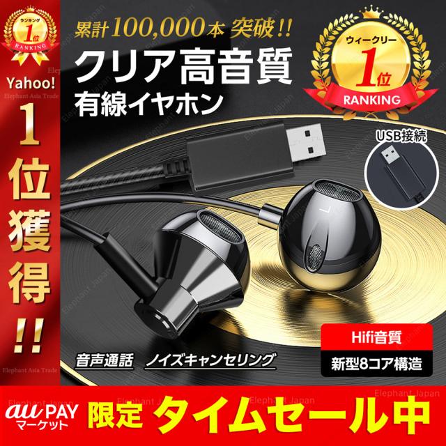 ヘッドホン セット プレゼント マイク付き 可愛い ゲーミングヘッドセット 高音質 重低音 猫耳付き