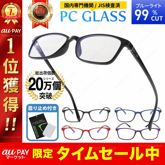 レイバン RayBan メガネフレーム RX6378F 2904 51mm マットブラック