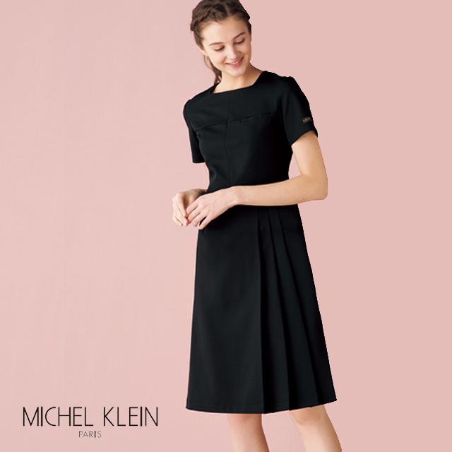 還元祭 Mk 0030 Michel Klein ミッシェルクラン ナースウェア ワンピース 女性用 レディス 医療用 黒 白 クリーム プリーツ エステ サロン クリ 国内正規品 Www Endocenter Com Ua