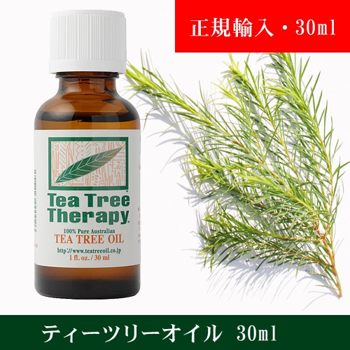 eB[c[IC 30ml tea tree oil 1oz TEA T...