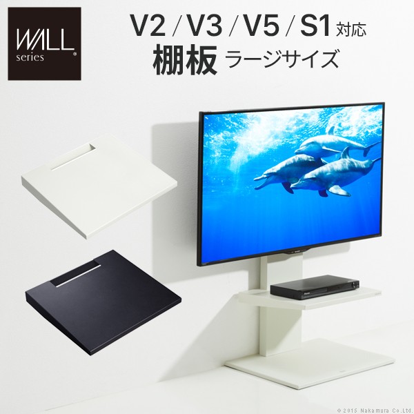 朝日木材加工 テレビ台 AS-KAD740-B ： 通販・価格比較 [最安値.com]