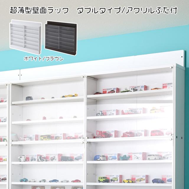 半額 フィギュアケース コレクションケース コレクションラック パレス 深型ハイタイプ 強化ガラス使用 丈夫 耐熱 おしゃれ 棚 フィギュア Yog Riosmauricio Com