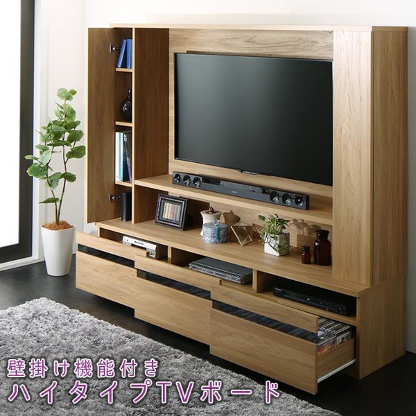 人気ブレゼント! 32型 テレビ台 不二貿易 84575 ローボード 簡単組み立て ブラウン 幅89cm