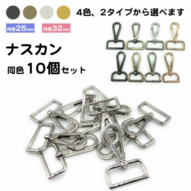 紙バンド手芸用ホビーテープ 50m巻 濃紺 ： Amazon・楽天・ヤフー等の通販価格比較 [最安値.com]