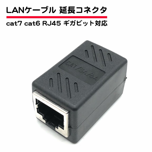 独特の素材 TP-Link スイッチングハブ 16ポート TL-SG1016D ギガビット