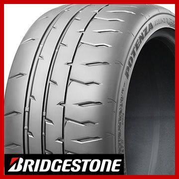 DUNLOP 155 65R14 75S サマータイヤ エナセーブ EC204 ： 通販・価格比較 [最安値.com]