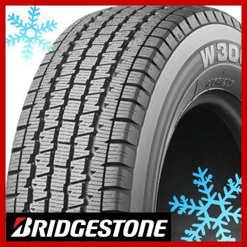 4本セット 185 65R15 88Q BLIZZAK VRX3 ブリザック BRIDGESTONE