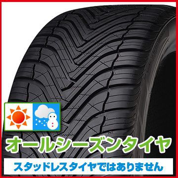 オールシーズンタイヤ ホイール4本セット 215 60R16 クムホ マーシャル MH22 オールシーズン 限定 2022年製 ブランドル CJ28  16インチ ： 通販・価格比較 [最安値.com]