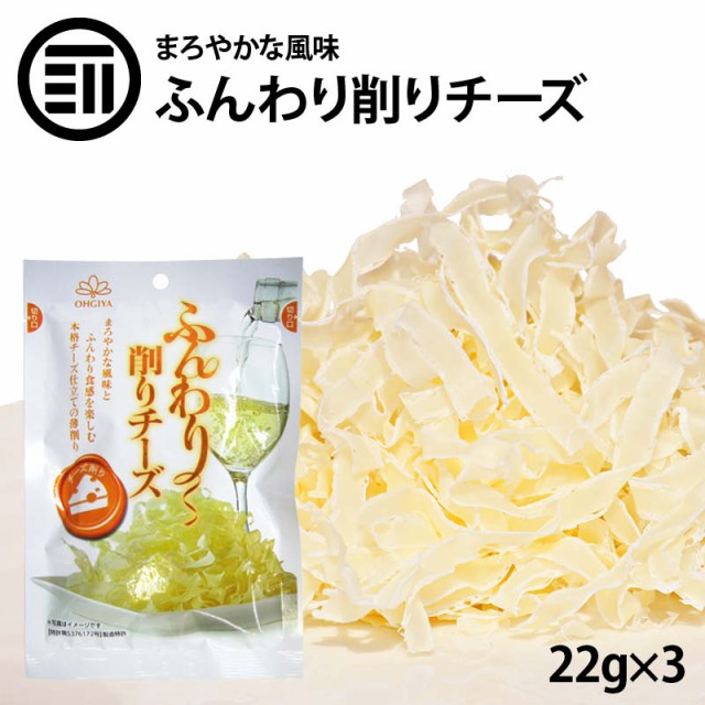 モンテ物産 ブラッツァーレ冷凍モッツァレッラブロック1KG ： Amazon・楽天・ヤフー等の通販価格比較 [最安値.com]