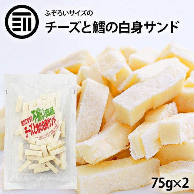 パルメザンチーズ　454g×3