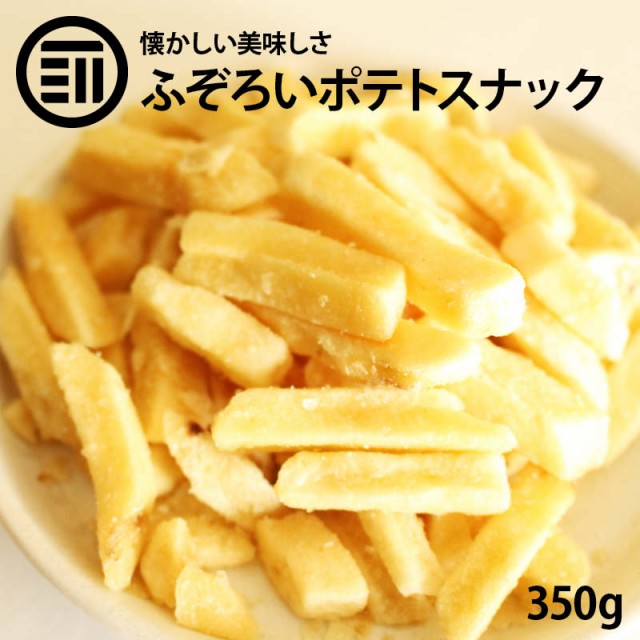 湖池屋 PRIDEPOTATO 芋まるごと 60g ： 通販・価格比較 [最安値.com]