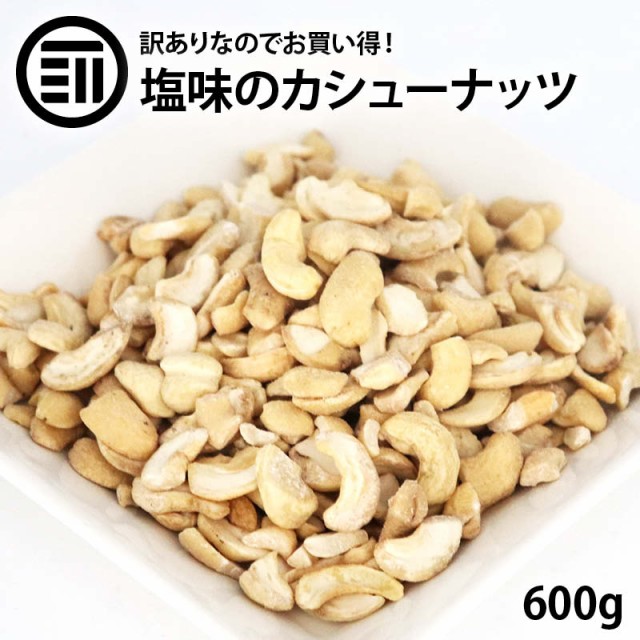 [Oc]   󂠂 JV[ibc 600g ...
