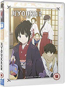 氷菓 コンプリート Dvd Box2 12 22話 275分 ひょうか 米澤穂信 アニメ 中古品 の通販はau Pay マーケット ドリエムコーポレーション