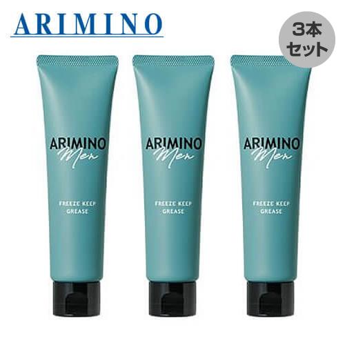 ポールミッチェル 違う (PAUL MITCHELL) スカルプティングフォーム 479g