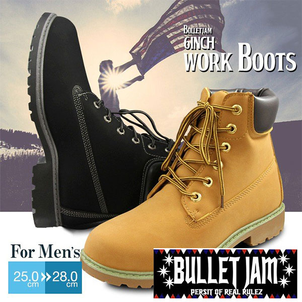 髪型 新鮮なブーツ メーカー メンズ