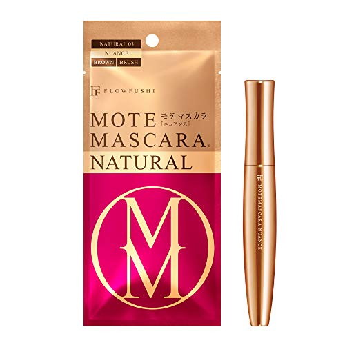 フローフシ モテマスカラ natural ナチュラル 3 ブラウンの通販はau Pay マーケット Leaders Shop