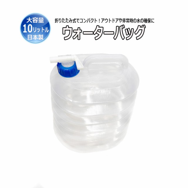 2本セット 大容量50mL 送料無料 リジェンスキン SRS ダーマクリーム