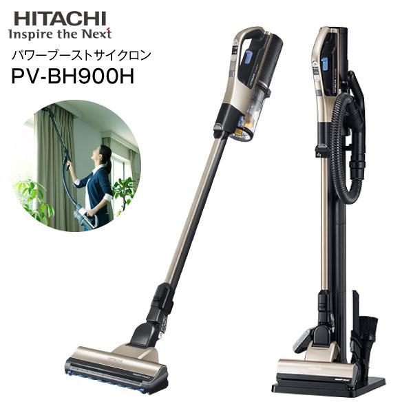 マキタ スティッククリーナー Cl2fdzw Amazon 楽天 ヤフー等の通販価格比較 最安値 Com