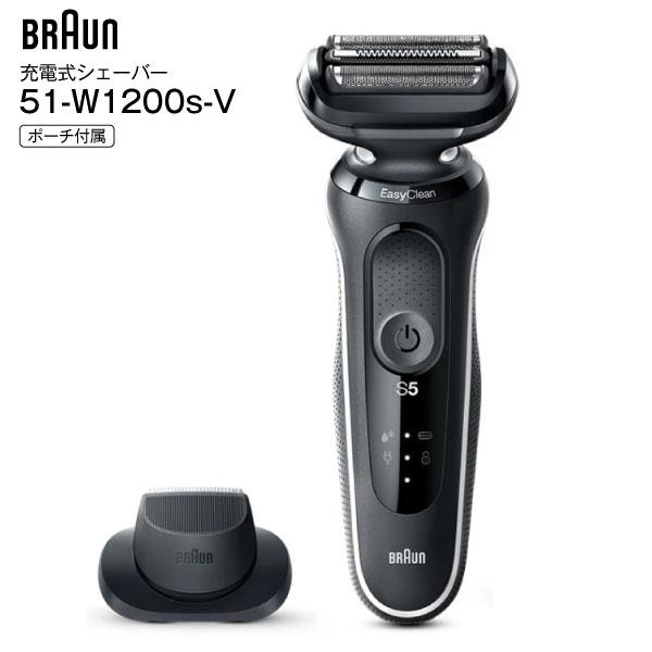 フィリップス Shaver series 9000 ウェット＆ドライ電気シェーバー