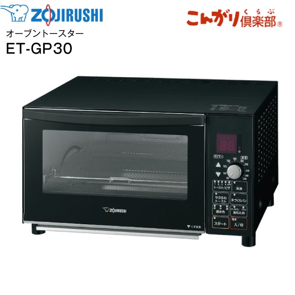 JHD-1800HD TIGER 保温専用 タイガー電子ジャー 保温ジャー 炊きたて 1升 マイルドグレー JHD-1800-HDの通販はau PAY  マーケット タウンモール au PAY マーケット－通販サイト