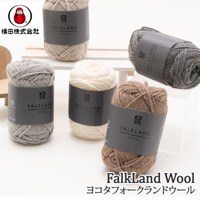 DMC BIG KNIT ビッグニット 毛糸 超極太 106m 103 SILVER MIST 霧 DMC8151 ：  Amazon・楽天・ヤフー等の通販価格比較 [最安値.com]