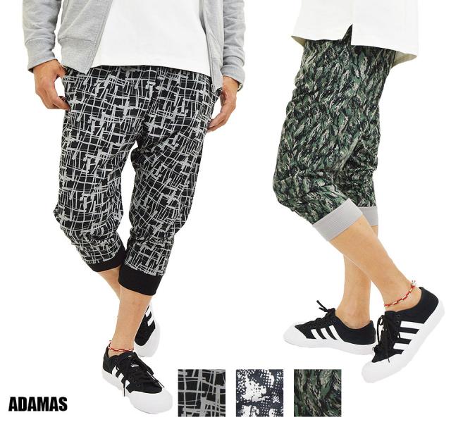 スウェットパンツ クロップドパンツ 総柄 ジャージ 下 ウエストゴム