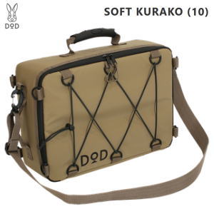 他サイト： DOD クーラーバッグ ソフトクーラーバッグ 薄型サイズ キャンプツーリング フェス デイキャンプ BBQ ドリンク 食材 保冷の商品画像