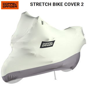 他サイト： DOPPELGANGER バイク用 カバー バイクカバー ストレッチバイクカバー 屋内用カバー ボディカバー オートバイ用カバーの商品画像