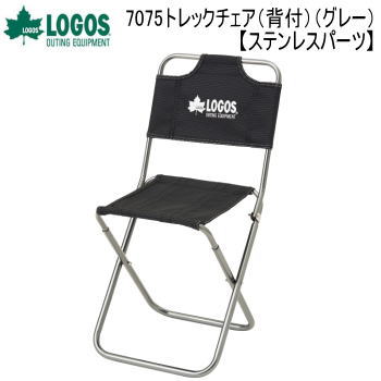 べりはやっ!スポーツ au PAY マーケット店