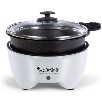 他サイト： ハック グリル鍋 一人用 電気鍋 卓上鍋 グリルプレート 鍋 焼肉 晩酌 ミニグリルパン 卓上調理器 HAC ちょこっと家電 おの商品画像