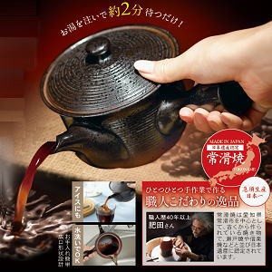 波佐見焼 林九郎窯 ポット 土瓶 約970ml 線彫 グレー 日本製 009546