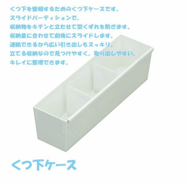 暮らしの杜 横濱