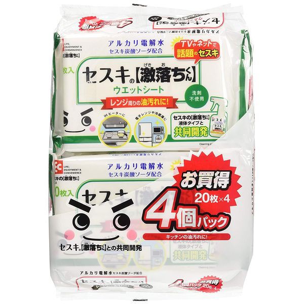 暮らしの杜 横濱