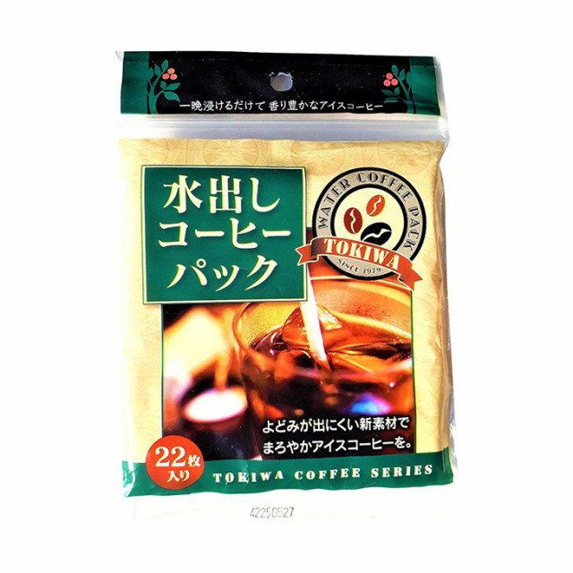 暮らしの杜 横濱