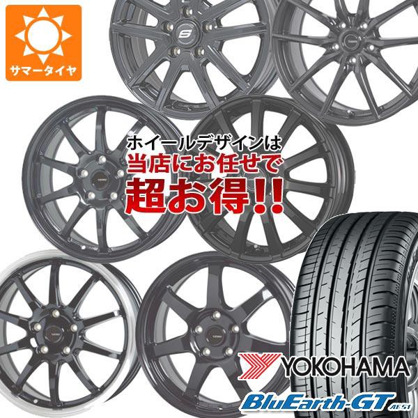 RAYS Gram Lights レイズ グラムライツ 57 Trans-X 8.0J-17 20 6H139.7 ダークガンメタ リムエッジDC  H8 ： Amazon・楽天・ヤフー等の通販価格比較 [最安値.com]