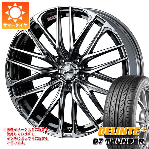 サマータイヤホイールセット 195/65R15インチ 5H114 ヒューマンライン HS08 BK ミシュラン エナジーセイバー4  EgFfBjIww2, 自動車 - centralcampo.com.br